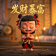 王楚钦现在的主管教练是谁